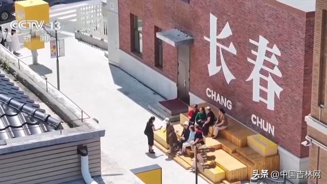 活力中国调研行丨雪道骑行、山顶露营 这里的滑雪场夏日不打烊！