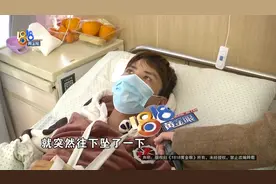 马戏团里“突然下坠”……他：没有劳动合同图片