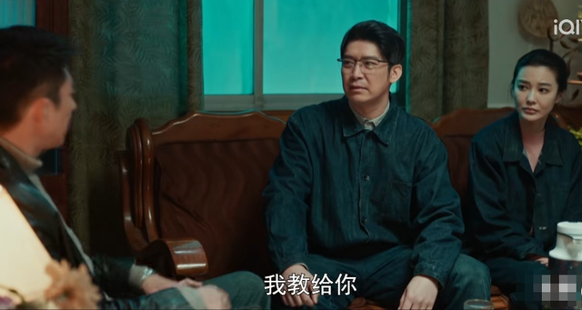 《依依向北风》结局：6人圆满，2人遭报应，还有1人遗憾终身