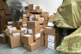 晚报推荐丨快递的“私密发货”真的保密吗？图片