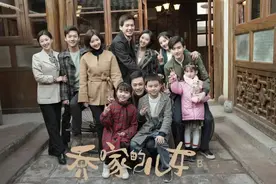 乔家的儿女图片