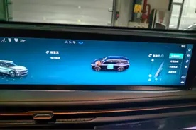 福特锐界L混动版问题频繁图片