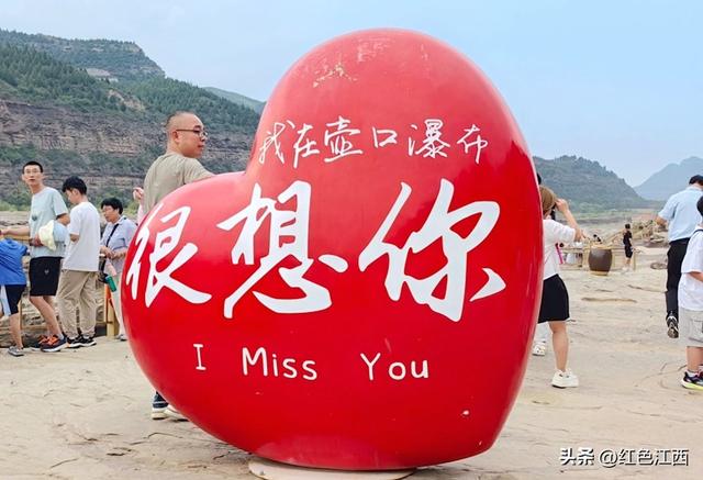 壶口听涛：一场与母亲河的千年对话