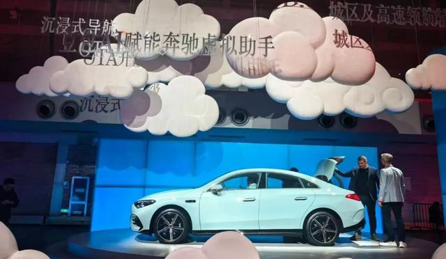奔驰能甩掉“杂牌电动车”标签吗？
