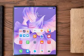 华为Mate Xs2再次上市，售价7399元起，号称全球首款卫星通信手机图片