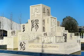 你姓秦吗？ 三分钟带你了解秦姓的演变 历史图片