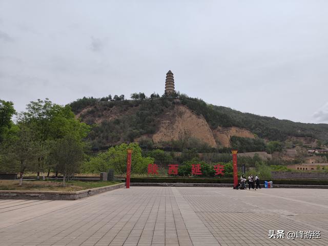 延安初印象，宝塔山远眺，延安大礼堂和陕甘宁边区政府旧址