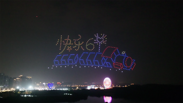 打铁花、无人机灯光秀、喷火变脸......十一龙阳湖玩法攻略来了！
