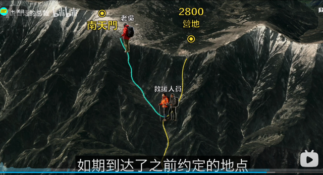 鳌太线禁止穿越的真相：60条命、黄色帐篷、雪山幻影、女伴守尸