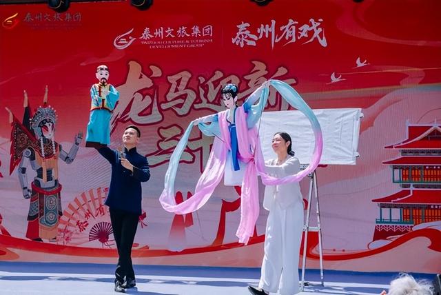 五一首日，凤城河风景区沉浸式体验拉满，解锁假日新精彩