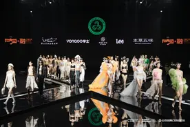 “小内裤”的大变革图片