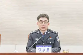 张永星任安徽省含山县委常委、县委政法委书记图片