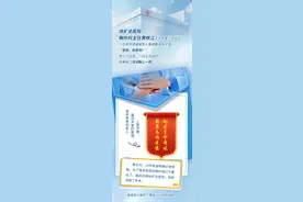 80岁老翁在徐州这里过了"18岁"生日！他的愿望只有一个……图片