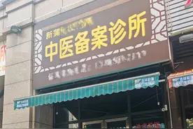 25岁盲女称学按摩遭48岁师傅猥亵，自觉恶心回家洗澡没提取到关键证据，警方立行案亲属拟复议图片