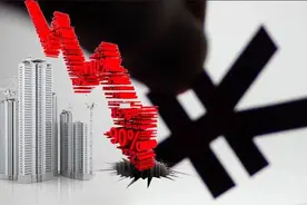 北京海淀优质地块竞拍仅1.5%溢价，香饽饽为何“不香”了？图片