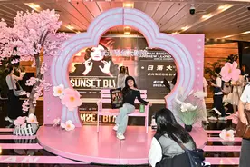 《日落大道》登上琴台大剧院图片