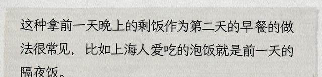 为什么男生用验孕棒，也会验出两条杠？