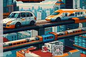 嘀！新疆已进入“未来模式”图片