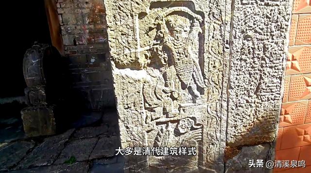 秋访甘棠古村记