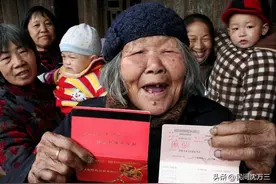 农村低保相关知识图片