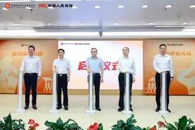 退役军人专属养老金上线！申办条件、流程一文读懂→图片