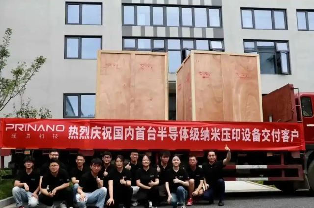 打破垄断？国产光刻机首次突破10纳米，业内：ASML的真正挑战来了