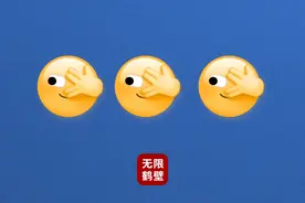 即日起，鹤壁市108路公交线路实行分段计价收费模式图片