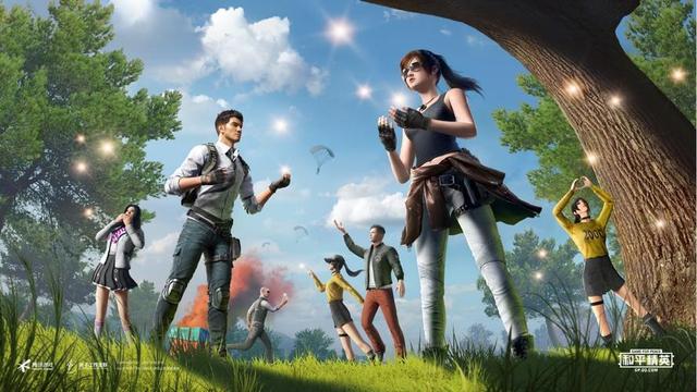 2025和平精英账号交易避坑：3大平台实测！7881凭什么更靠谱？