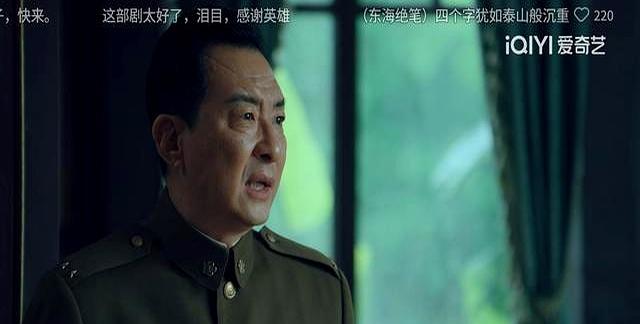 难怪吴石被捕段退之非要给太太打电话，对上原型才知他经历了什