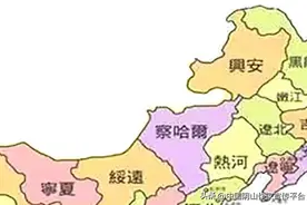 撤销的内蒙古5省图片