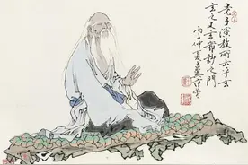 老子：无为的能量图片