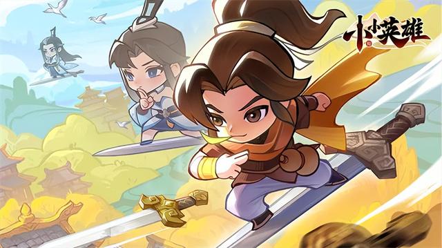 小小英雄新版逐鹿指挥全攻略：高效推进与资源管理
