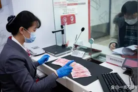 定期存款到期后，应该当天取还是第二天取，怎么取划算？答案来了图片