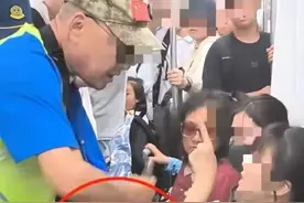 大快人心！65岁老人地铁袭扰女孩后续：警方介入，地铁安保被问责图片