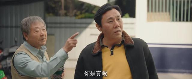 近3年最好的10部刑侦剧排名：《我是刑警》仅排第4，第1名没争议
