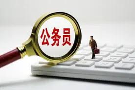 速看！2025年公务员省考报名，众多岗位涉及生态环境！图片