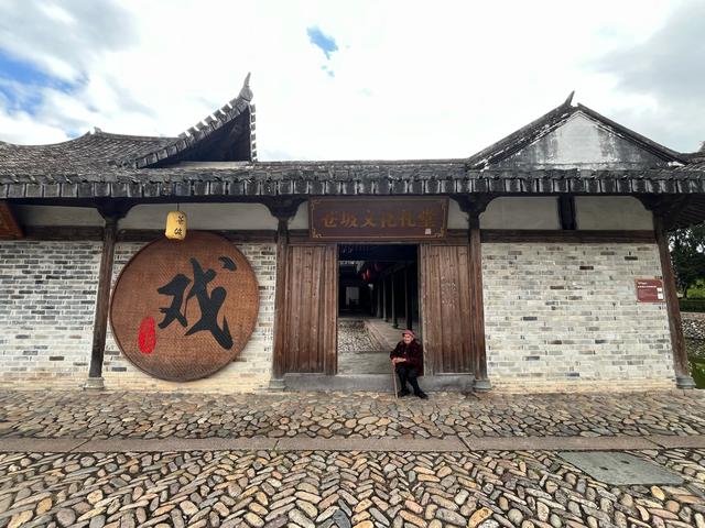 退休夫妻自驾温州永康之苍坡古镇、石桅岩、芙蓉古镇、丽水街