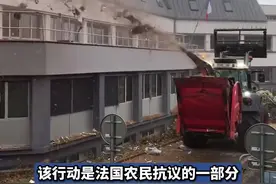 法国农民向政府大楼喷洒粪便抗议税收和法规，笑趴评论区爬不出来图片