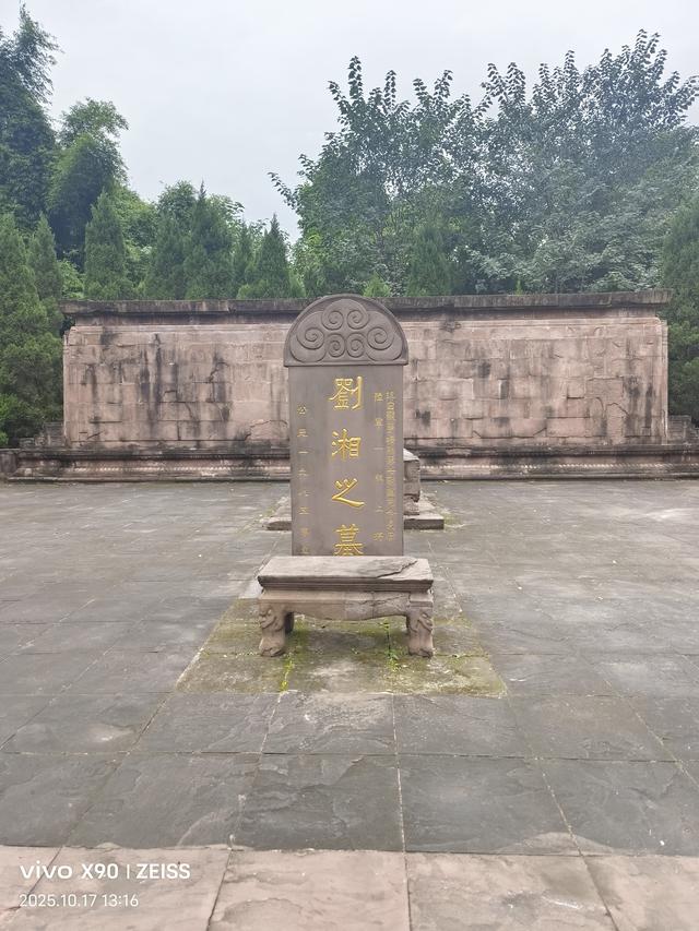 重游成都武候祠2025年10月18日