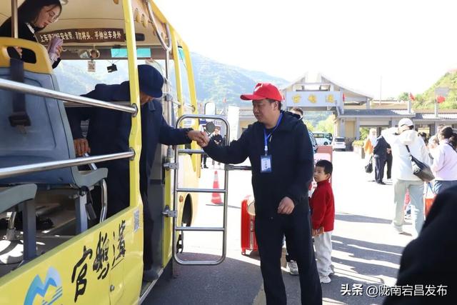 山水有度，待客无疆——宕昌“五一”限流背后的城市温度