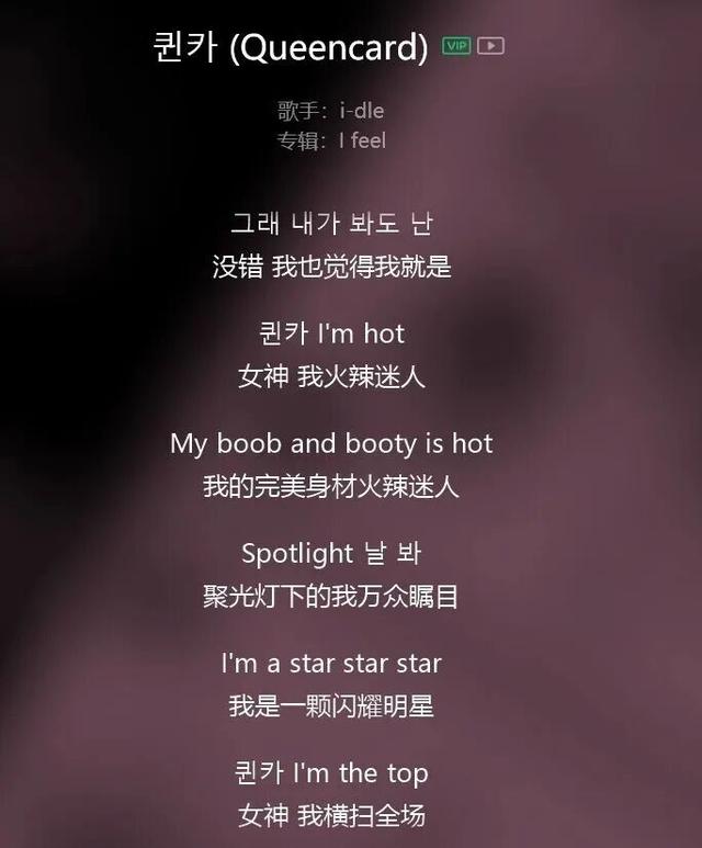 韩国慈善晚宴翻车!女星被迫性感表演，主办方趁机捞金,有更恶心的