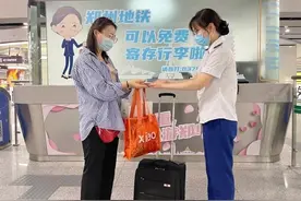 中秋假期，郑州地铁出行时刻表有变动图片