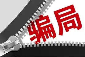 抖音上的这些假象，你又知道几个？图片