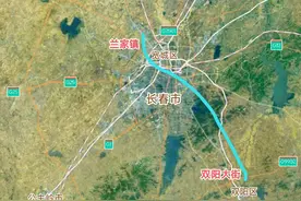 长春地铁10号线终于纳入规划，继九台区之后双阳区有望实现地铁梦图片