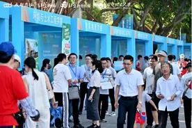 似冷实热！成都理工大学这些“宝藏专业”藏不住了！图片