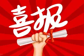 喜报 ||柞水县博盛荣酿酒坊入选陕西省第三批省级非遗工坊图片