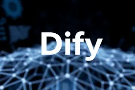 Dify本地企业级RAG知识库搭建（完整示例）图片