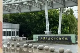 上海公办二本大学最低分数线：2025高考多少分能上？图片