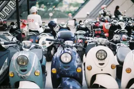 福州通告！事关电动车上牌！图片