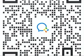 正式编制｜六险二金+双休 2024年公开录用编制内工作人员（财务有岗）！图片